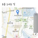 인천지회 김종규선배님 부친상 이미지