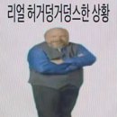 브레드캐스트 네이버블로그