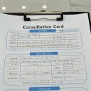 탑스칼프 구로디지털점 이미지