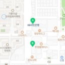 아침가리떡집