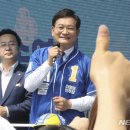 백학시장 이미지