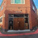 씨유감천스마일점 | 부산 감천문화마을 맛집, 수제버거 도심(DOSYM) 방문 후기