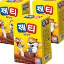 코코아 - 남구 정동로80번길 12 | 코코아