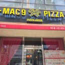 맥주를 구한 피자 만덕점 이미지