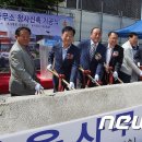 갈말읍사무소 이미지