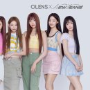 오렌즈 이미지