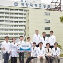 한양대학교병원 이미지