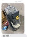 지우미 | [대구 유모차, 카시트 세탁]지우미 침산점 이용후기