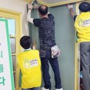 한마음아파트경로당 이미지