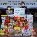 고운어린이집 이미지