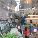 소로 브레드 이미지