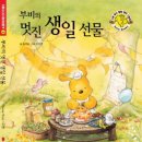 미스터케이 이미지