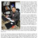 뽕뜨락쌀피자 이미지