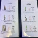 스시무라 - 서구 구덕로185번길 22-21 | 스시무라