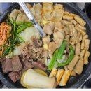 봉선공원 내부 이미지