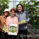 박상윤농장 농수축산신문