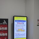 건강공원 테니스장 | 올림픽 공원 테니스장 후기