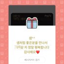 동탄중앙고등학교 이미지