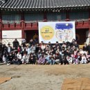 근화지역아동센터 이미지