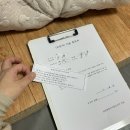 영재소아청소년과의원 이미지