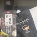 여의도라이프케어내과의원 네이버블로그