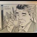 카페루디아 이미지