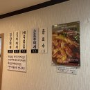 진수삼촌 네이버블로그
