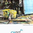 그리고미술학원 이미지