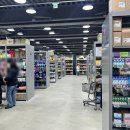 신대타운온누리약국 | 대구 서구 창고형약국 메가타운약국 방문후기 가격정보 주차