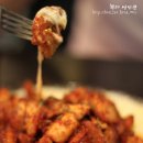 전설의치킨 이미지