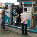 정직한주유소 이미지