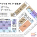 수원벤처밸리2 이미지