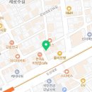 석천정육점
