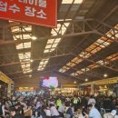 신광정육식당 이미지