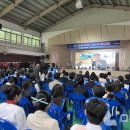 평촌고교 이미지