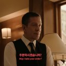 노모어