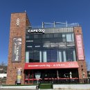 602 | [강화샌드 &amp; 갤러리카페602] 미술관 같은 강화도 카페 솔직후기!