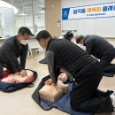 일직동 행정복지센터 이미지