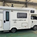 광성카서비스 이미지