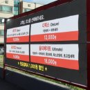 컴인워시 대전유성점 | 궁동 노터치자동세차 컴인워시 대전 유성점 폭염세차 치트키