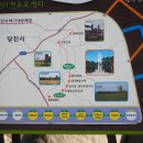 솔뫼작은도서관 | 만한곳 낭만 여행 (면천읍성및 레트로 거리, 충남도서관, 솔뫼성지, 백석올미마을, 꽃지해안공원...