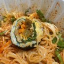 청주 성안길맛집 이색깁밥 삼겹살감밥 불맛껍데기김밥추천 김집사 방문후기