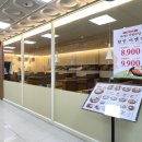 한나타워 이미지