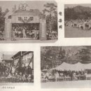 대사초등학교 이미지