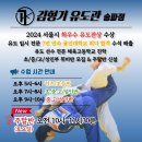대도회 네이버블로그