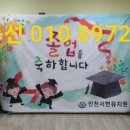 인천서현유치원 이미지