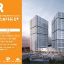 대륭포스트타워1 이미지