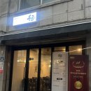 우곱 | [신촌 맛집] 우곱 신촌 본점 솔직 후기 (신촌 곱창, 이대역 근처 맛집, 신촌 데이트)