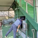 창대석유 - 6240 | 창대석유