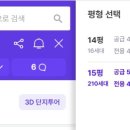 최강부동산공인중개사사무소 이미지